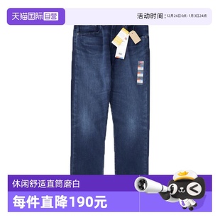 自营 牛仔裤 Levi’s Levis李维斯宽松直筒男士 秋冬 李维斯美版
