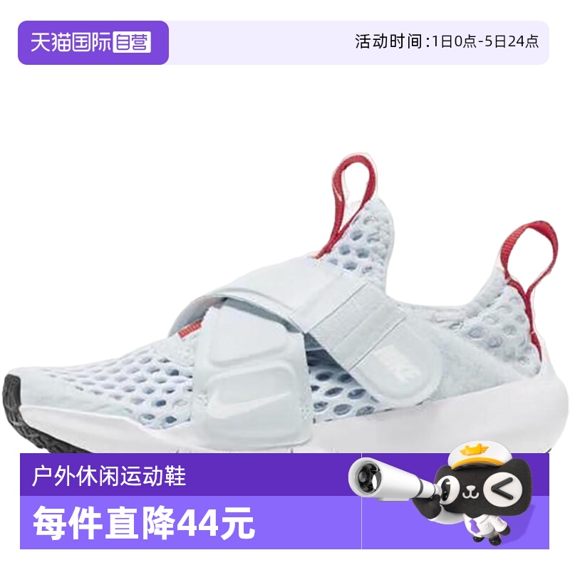 自营Nike/耐克儿童魔术贴休闲鞋