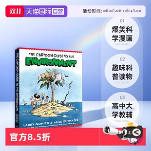 课后阅读趣味科普读物学校课外阅读 环境学 高中大学教辅用书 Environment爆笑科学漫画英文原版 the Guide Cartoon The 自营