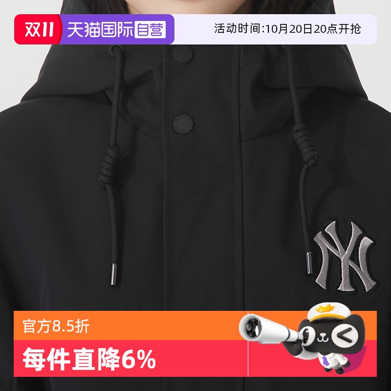 【自营】MLB梭织夹克25新款男装女装时尚运动工装服防风冲锋外套