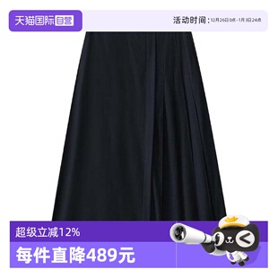 Marc Polo 商场同款 绵羊毛褶皱纹半身裙女 秋新款 自营