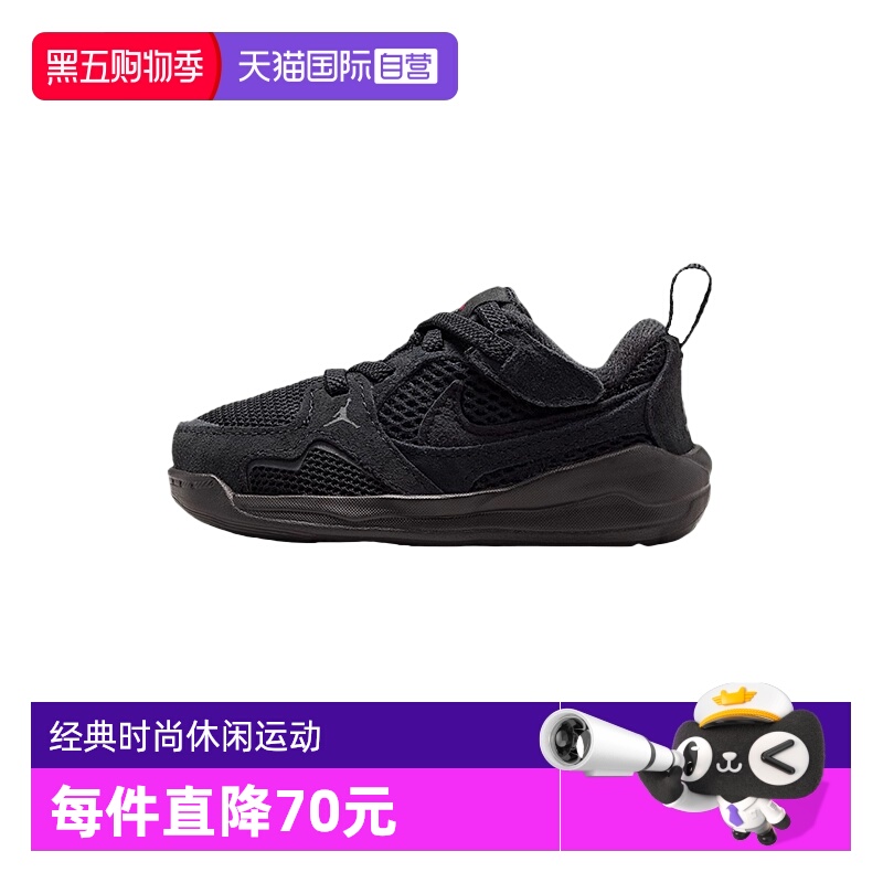 【自营】NIKE耐克男女童经典时尚休闲运动鞋训练篮球鞋HQ0508-060