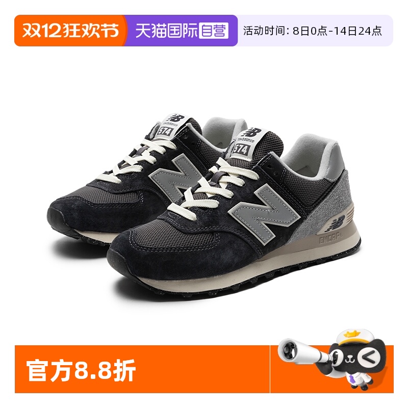 NewBalance休闲鞋男女鞋新款