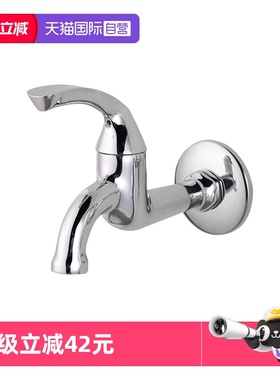 【自营】科勒配件精铜单冷龙头卫生间拖把槽水龙头四分接口13901T