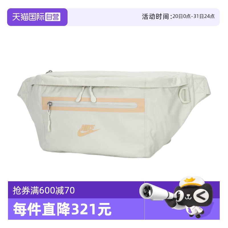 MISC DN2556-020 ӪNikeͿŮ¿а˶б216.6Ԫ(88VIP 95)