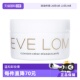 LOM卸妆膏200ml经典 英国EVE 洁颜霜温和清洁脸部卸妆油乳 自营