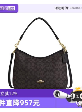 【自营】COACH/蔻驰女包LAUREL31流浪包手提单肩包腋下包节日礼物
