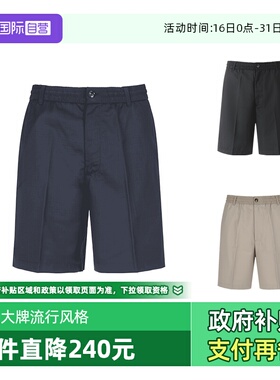 【自营】EA阿玛尼 男士百慕大休闲短裤五分裤 3R1PC1 1NRBZ休闲裤