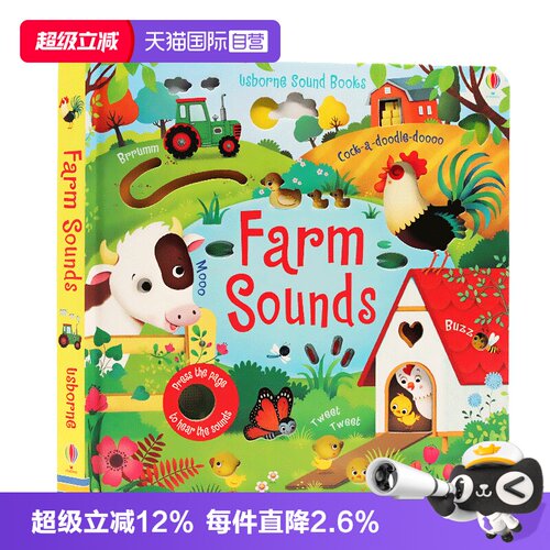 农场发声书FarmSoundsbook