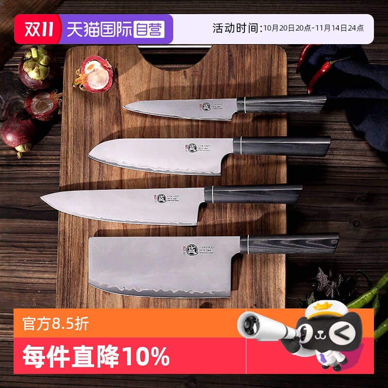 三本盛日本菜刀套装组合VG10钢