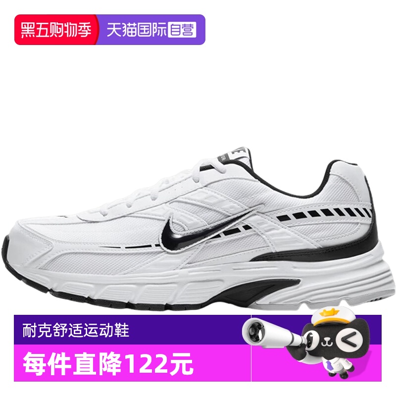 【自营】Nike耐克男鞋经典黑白复古老爹鞋运动跑步鞋394055-100