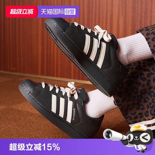 正品保证 极速发货