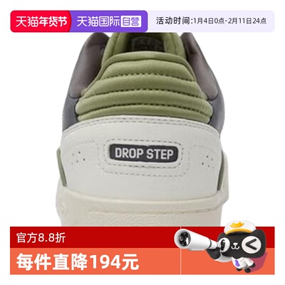 【自营】adidas阿迪达斯男女鞋DROP STEP篮球风运动板鞋JP9209