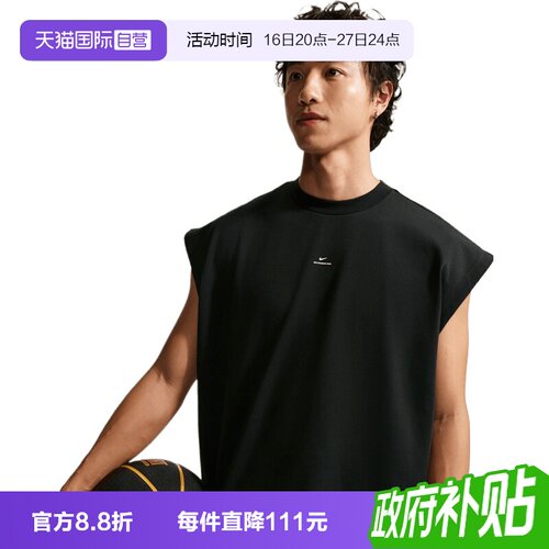 【自营】NIKE耐克男子运动休闲无袖T恤IF2564-010