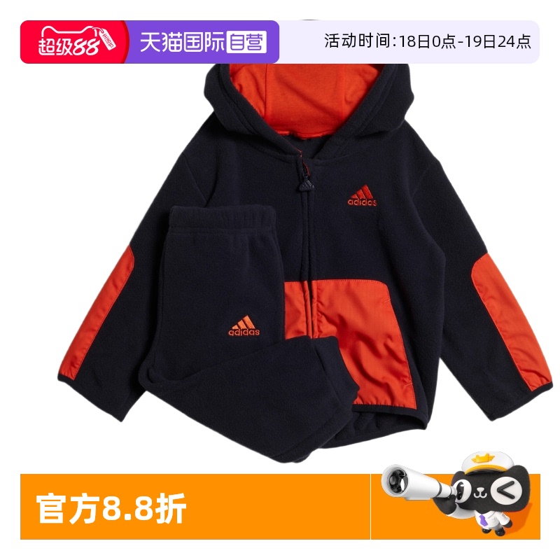 ۻ㣺 62 ӪAdidas/ϴ˹I FLEECE JOGӤͯ˶ñװHM896299.48Ԫ(88VIP 95)