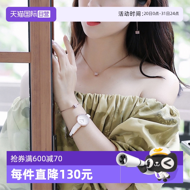 【自营】【直营】Calvin Klein官方CK手表ins满天星K4E2N616系列