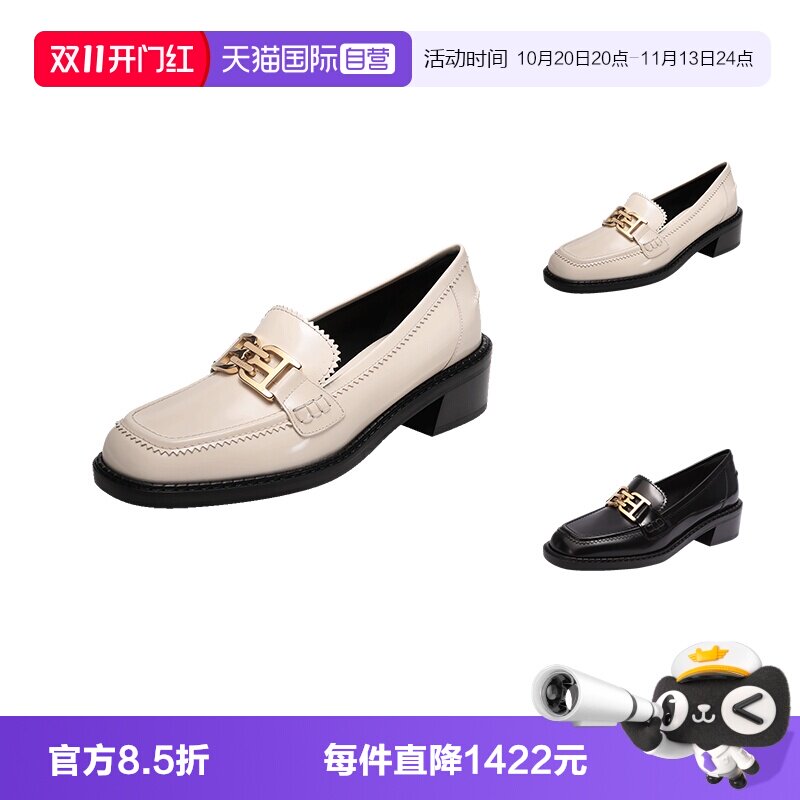 巴利方头中跟乐福鞋莫卡辛鞋