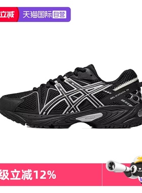 【自营】ASICSTIGER中性鞋GEL-KAHANA TR运动休闲鞋1203A390-001