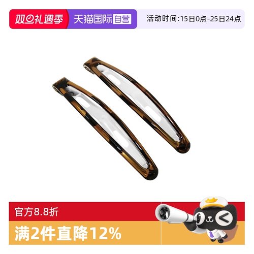 【自营】OSEWAYA刘海碎发夹