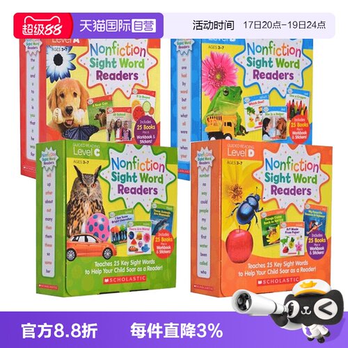 【自营】学乐小读者英语分级阅读盒装 Scholastic First Little Readers Guided Reading Level ABCDEFGHIJ 我的阅读小套装