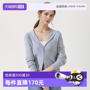 女士细闪连帽修身 Bari 自营 针织开衫 Petit