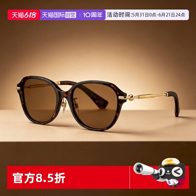 【自营】Burberry博柏利太阳镜墨镜男女猫眼方框0BE4429D简约个性
