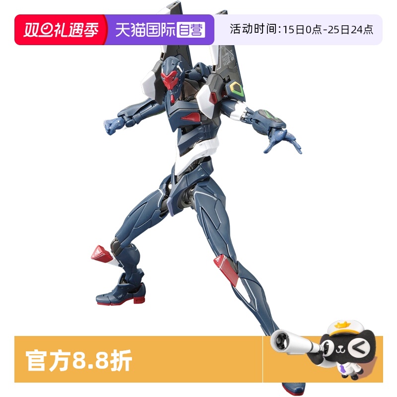 万代拼装模型RGEVA三号机