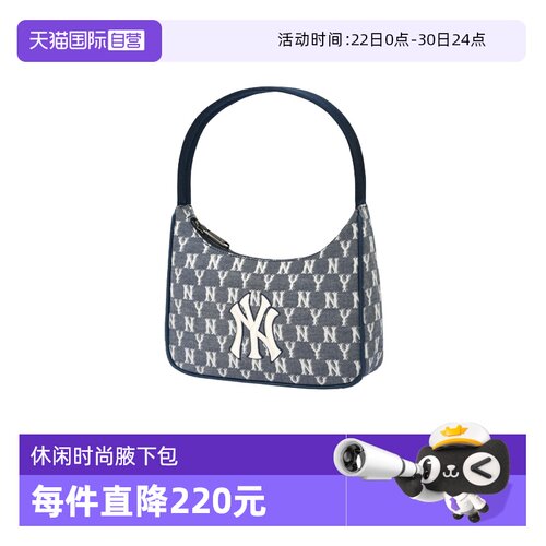 MLB腋下包老花复古手拎包时尚