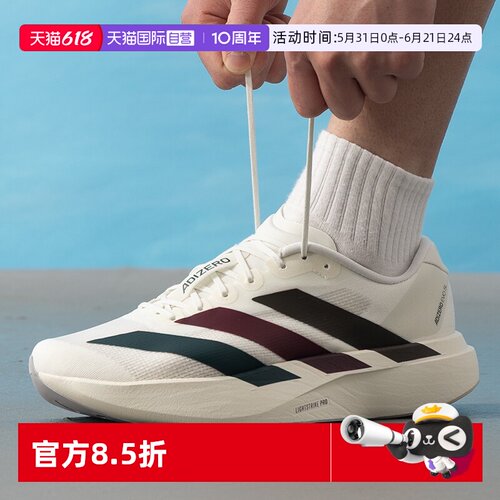 顺丰包邮 正品保证 假一赔四 极速发货