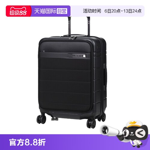 新秀丽无PC万向轮前置口袋旅行箱