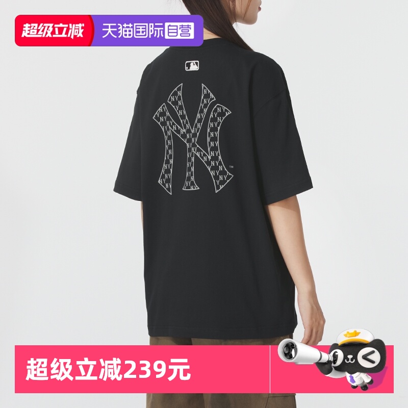 【自营】MLB短袖女装男装新款简约黑色上衣户外运动服圆领休闲T恤