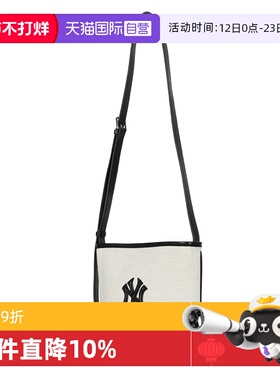 【自营】MLB单肩包男包女包新款时尚潮流便携运动包休闲收纳包