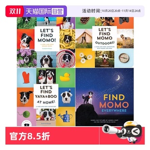 Momo Home Outdoors Yaya 寻找莫莫 Lets Seek Hide And 英文原版 狗狗捉迷藏找找书系列4册 Find Boo 儿童纸板书 预售 自营