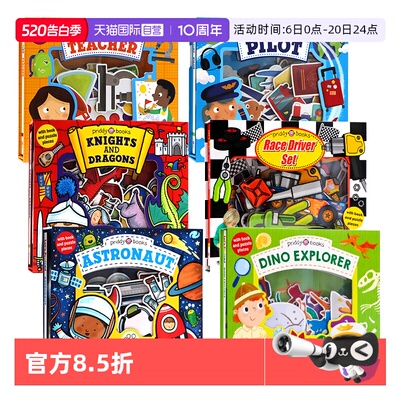 自营小小角色扮演书英文拼图书