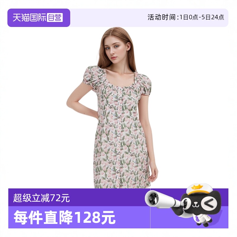 PetitBari法式茶歇连衣裙