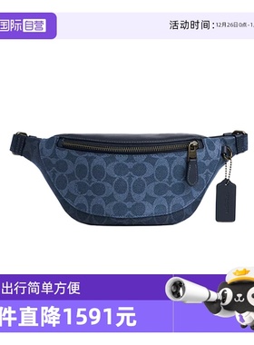 【自营】COACH/蔻驰男士Warren 29腰包深蓝色CBK37QBY2Y单肩包