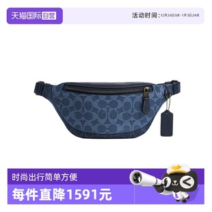 Warren 蔻驰男士 COACH 29腰包深蓝色CBK37QBY2Y单肩包 自营