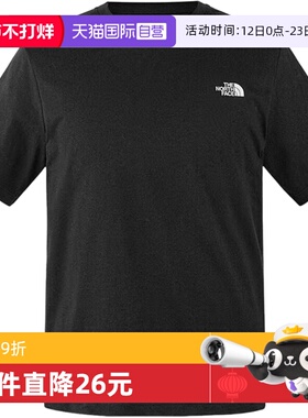 【自营】THE NORTH FACE北面男户外运动短袖NF0A89QVJK31