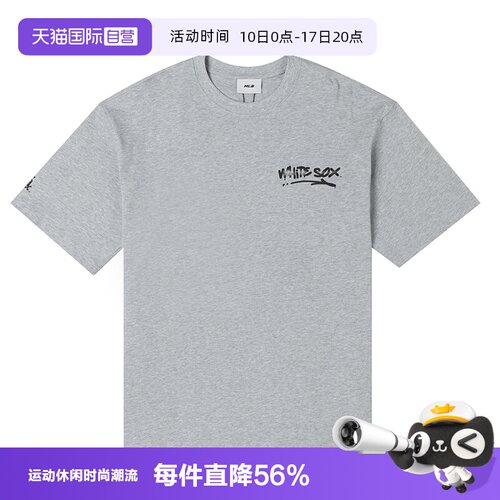 【自营】MLB短袖男女装透气T恤休闲服通勤时尚舒适半袖跑步运动衫