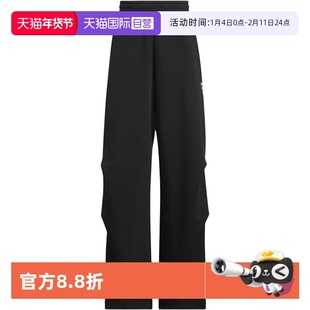 【自营】adidas阿迪达斯女子FOS运动休闲针织宽松阔腿长裤KS0077