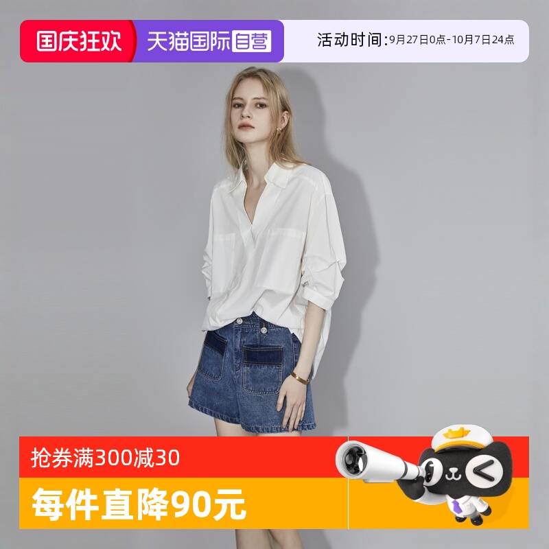 ELLE白色设计感V领衬衫