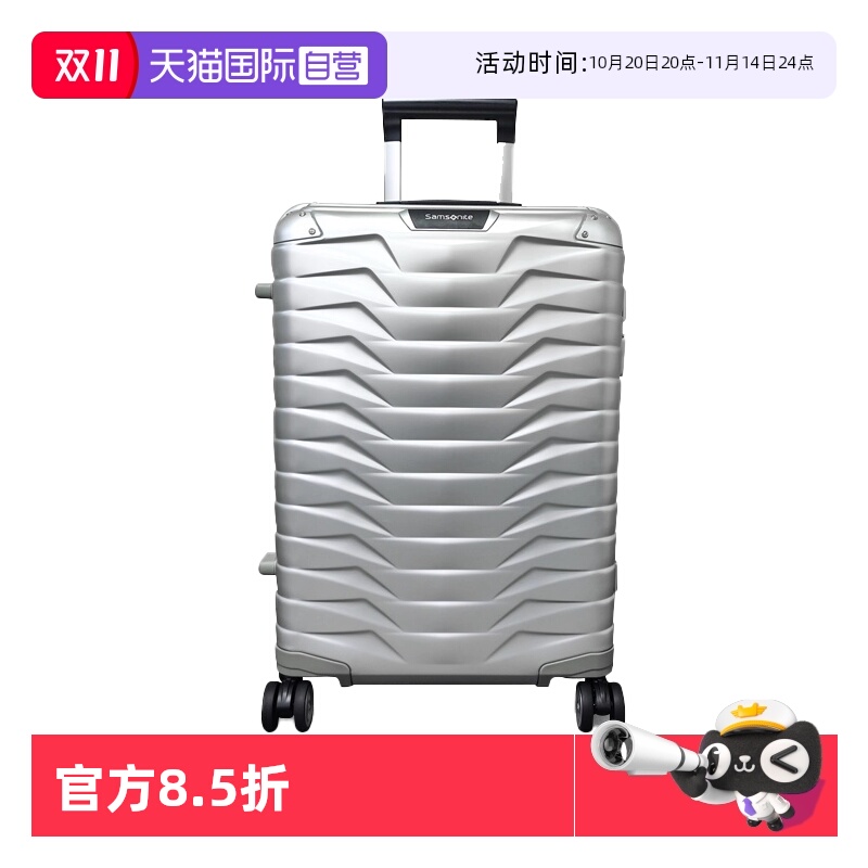ӪSamsonite/ŮʿKO2 Ͻ 28