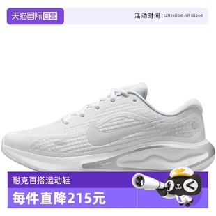 休闲舒适耐磨缓震FJ7765 Nike耐克女子公路专业跑步鞋 102 自营