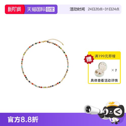 多彩天然石锁骨链女轻奢小众设计