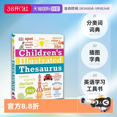 【自营】现货 DK儿童图解同义词词典 英文原版 Children's Illustrated Thesaurus 精装 插图字典 英语学习工具书 分类词词典