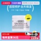 自营 面霜125ml保湿 Kiehl＇s s科颜氏高保湿 霜 科颜氏Kiehl