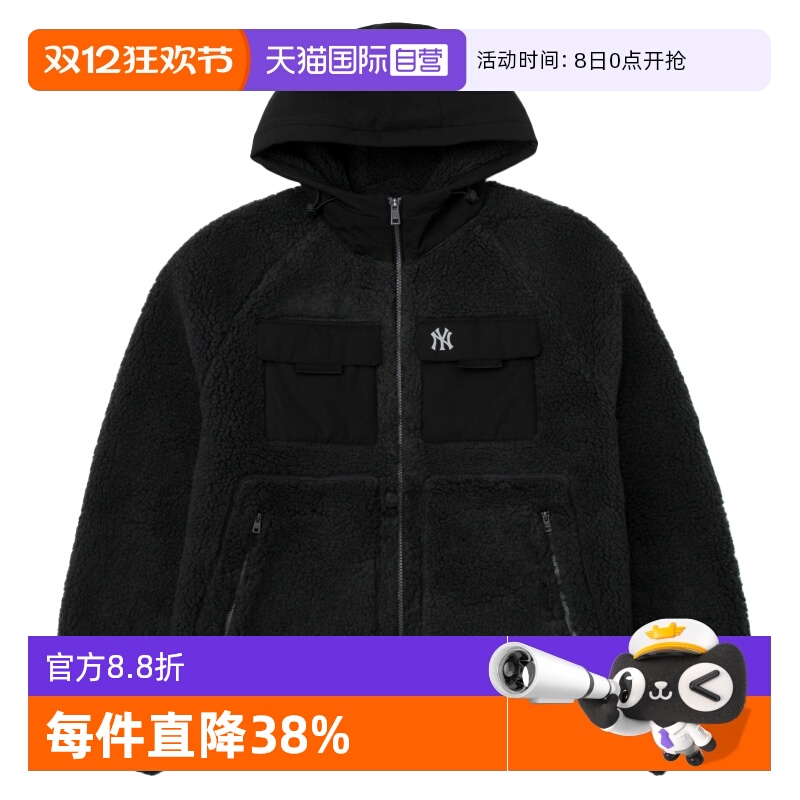 【自营】MLB美职棒男装女装简约时尚休闲保暖羊羔绒外套3AFDB0146