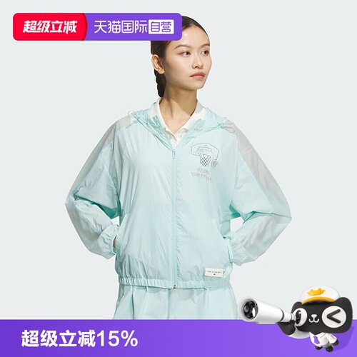 正品保证 极速发货