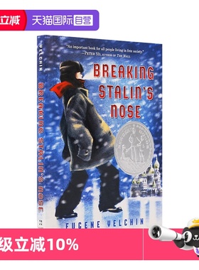 【自营】英文原版 Breaking Stalin's Nose 打断斯大林的鼻子 2012年纽伯瑞银奖 儿童历史小说