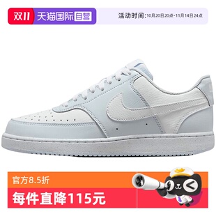 女鞋 新款 低帮板鞋 DH3158 耐克男鞋 复古休闲鞋 004耐磨轻便 自营
